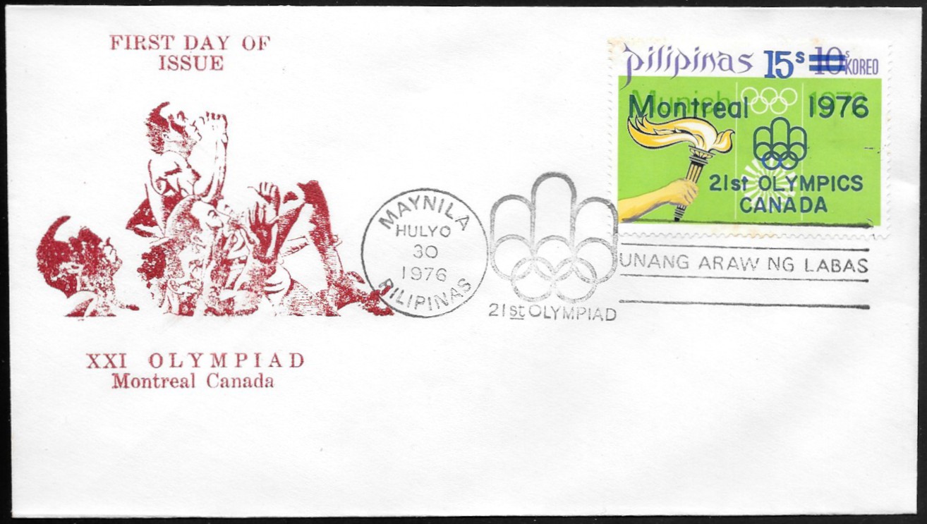 Philippines 1976 First Day Cover 